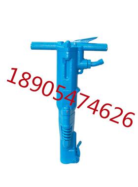 B87C气动破碎镐手持路面破碎镐 混凝土岩石小型破碎机