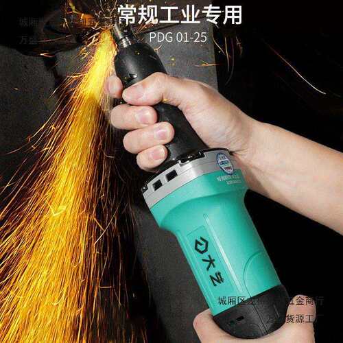 电磨大功率工业级直磨机内磨机手持式打磨抛光雕刻机电动工具