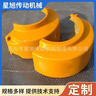 GL双排齿轮链式带DFD01连轴器高扭矩SKC01KC滚子链链条联轴器