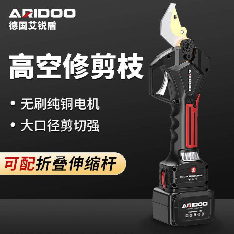 大功率园林电动剪刀果树修枝剪锂电修剪树枝强力园艺剪子剪枝专用图片