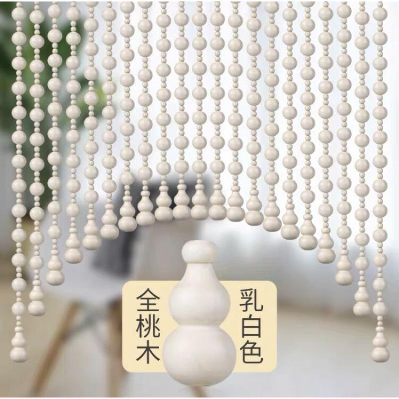 桃木葫芦珠帘门帘打免孔帘过道玄断关帘卫生间隔家用客厅卧室EGFK