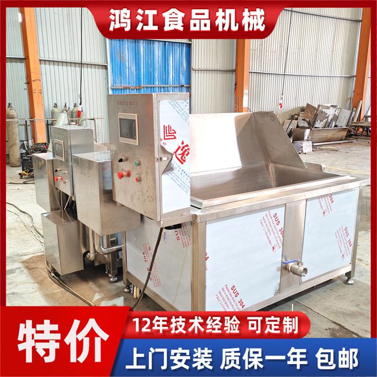 小虾米煮锅船上用海产品蒸煮机大型自动出料海参蒸煮设备