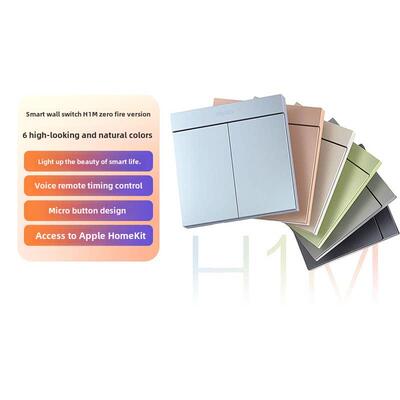 Aqara绿米智能墙壁开关H1M零火远程控制无线双控遥控开关智能