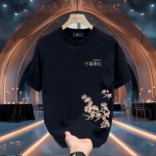 潮牌打底衫 2025新款 好运男女同款 印花圆领上衣时尚 重磅短袖