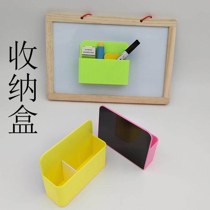 厂家水溶性粉笔塑料收纳盒文具磁性白板黑板笔盒多功能笔筒