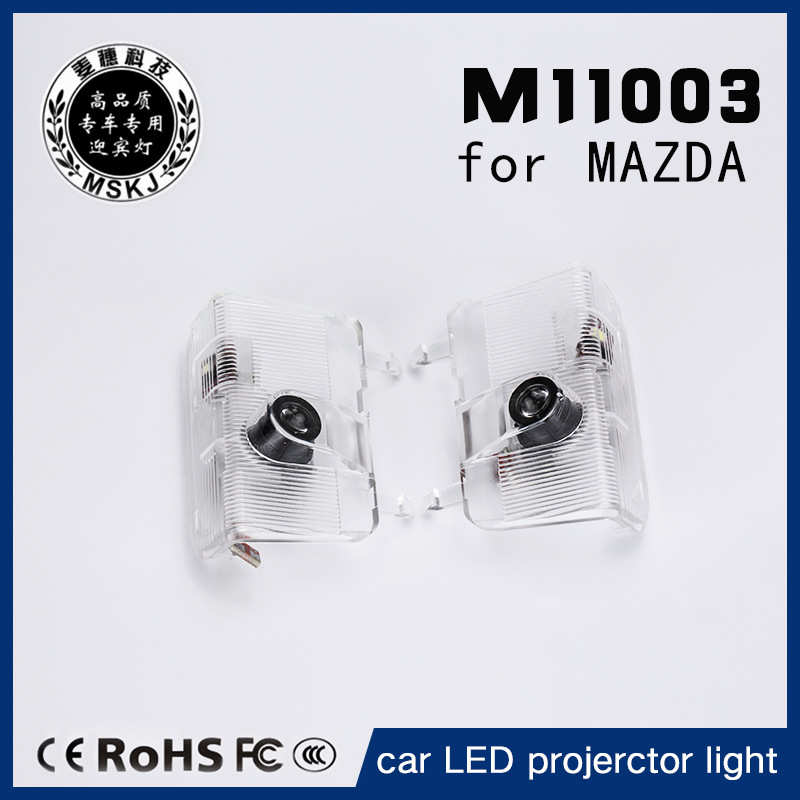 马自达迎宾灯适用于阿特兹RX-8  MAZDA6  CX-9睿翼 LED投影氛围灯