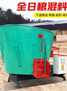 30方立羊TMR饲料搅拌机 牛饲草式混机 全混合日EIS粮制备合机
