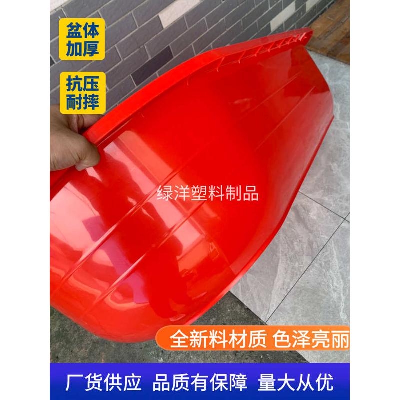 加厚塑料洗澡盆家用成人儿童浴盆宿舍洗衣盆水产养殖盆长方形脸盆