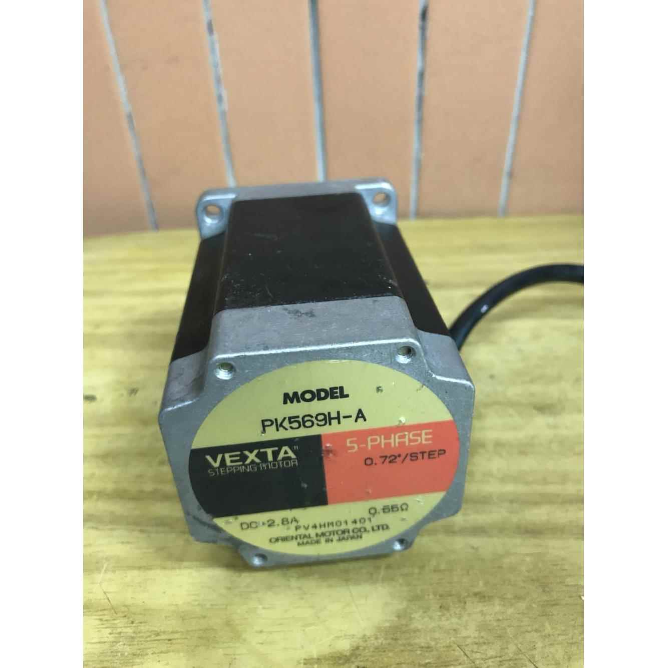 日本东方电机PK569H-A五相步进电机 十线 VEXTA 拆机现货议价
