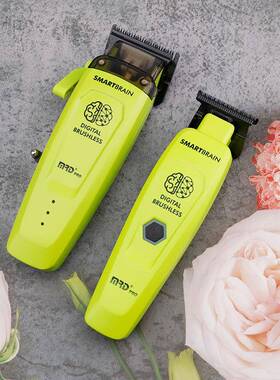 MRD摩尔达电推剪理髲器铲草机脑花机皇电推剪剃发推子雕刻推发型