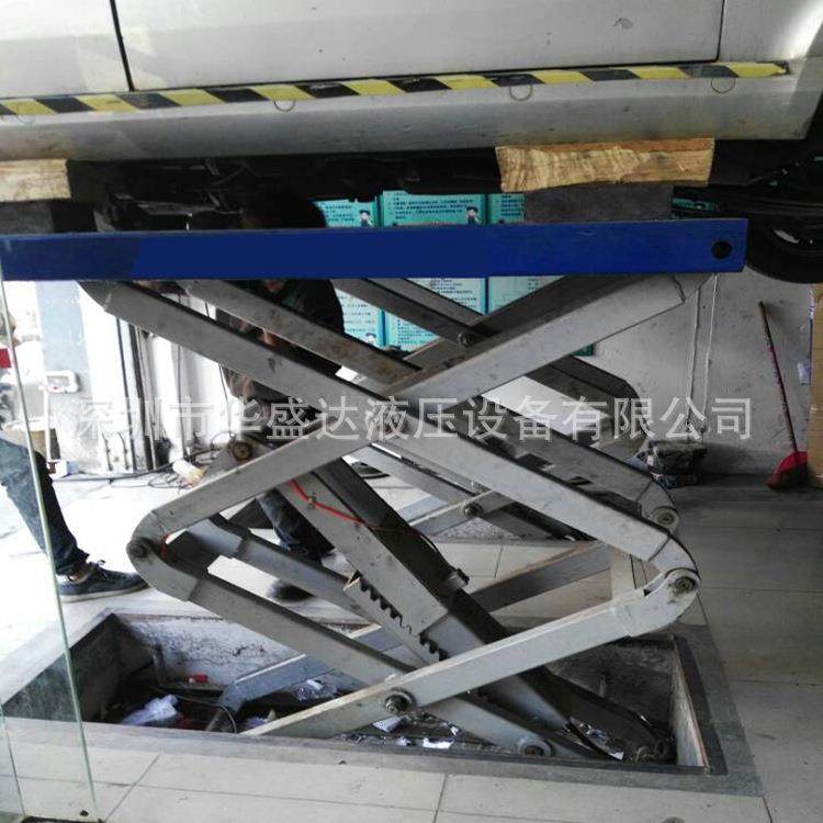 地藏剪式举升机压 定剪叉式电动汽车举KTJ升机 固电动汽车液升降,搬运/仓储/物流设备,高空作业平台/登高车,淘宝优惠券,粉丝福利购,淘宝优惠卷