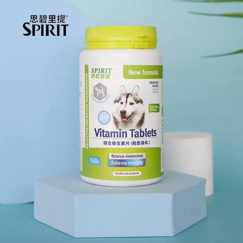 思碧里提 宠物泰迪金毛幼犬英短美短幼猫怀孕猫犬羊奶钙片160g