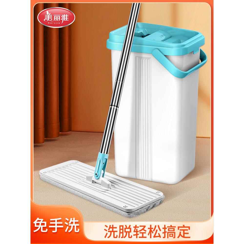 平板拖把家用一拖净免手洗2025新款刮水一体拖把桶拖地拖布擦地