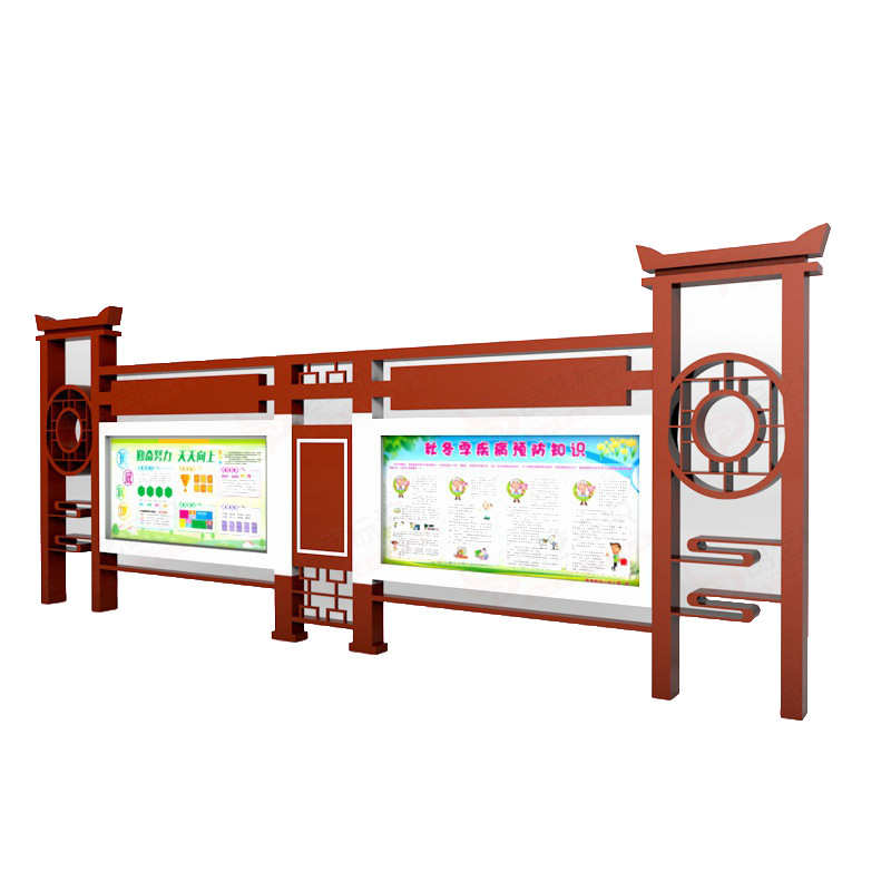 社区宣传栏公告栏立式公示栏户外不锈钢广告栏木制公告牌校园灯箱
