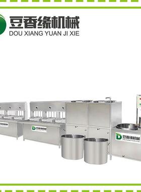 能豆腐机自果动煮浆自动抽浆彩智色YWG蔬多豆腐机一机用包教会