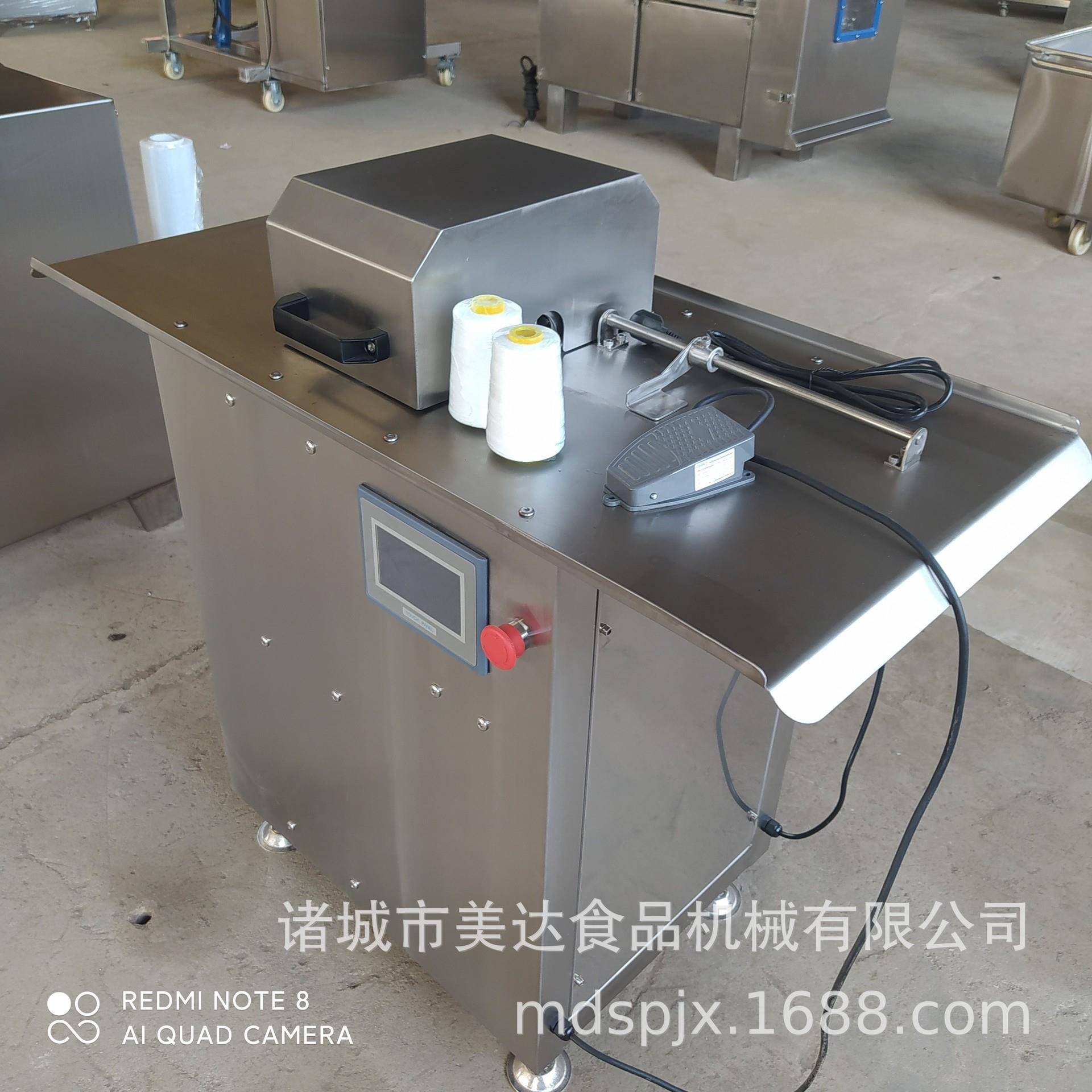 半自动香肠扎线机商用烤肠捆线机火腿腊肠打结线扎机器现货