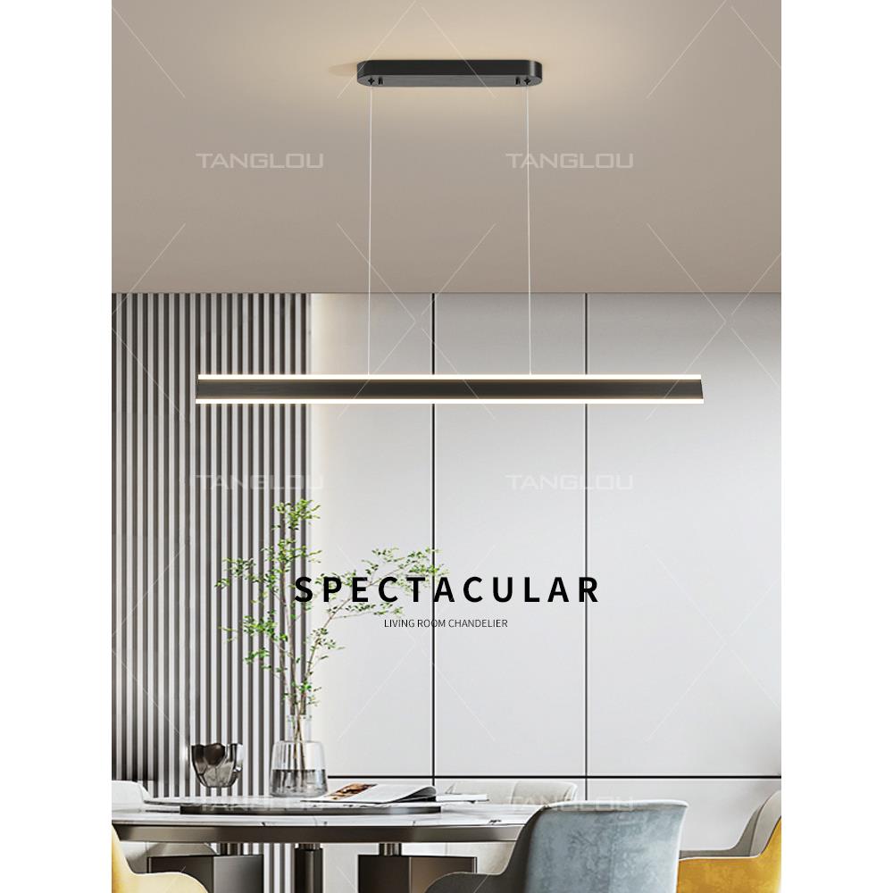 餐厅吊灯简约现代led客厅灯具组合全屋套餐厨房吧台灯2023年新款