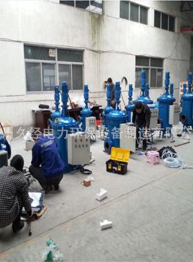 四川久经ZLSH型全自动滤水器ZLSG-100B型滤水器生产厂家