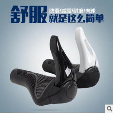 跨境自行车橡胶锁死把套自行车把套铝合金副把-羊角肉球组合装备