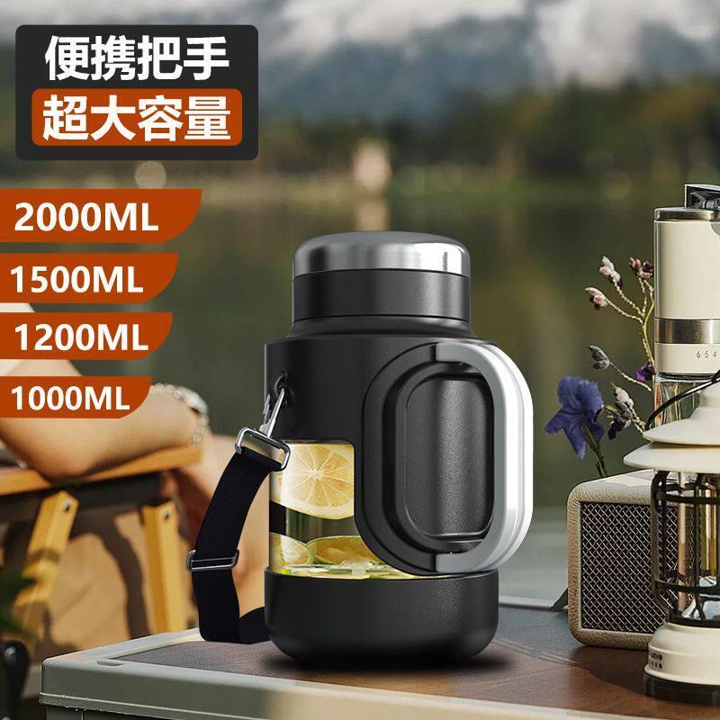 玻璃杯防摔防爆耐高温超大容量双层水杯男泡茶水分离便携水壶杯子