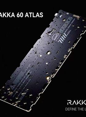 【官方授权】RAKKA 60v2 ATLAS磁轴键盘8khz回报率瓦罗兰特三角洲