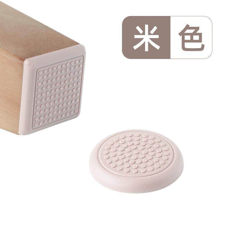 硅胶沙发脚垫高桌子防滑固定器床脚防移动茶几角家具腿静音垫片,基础建材,家具连接件,淘宝优惠券,粉丝福利购,淘宝优惠卷