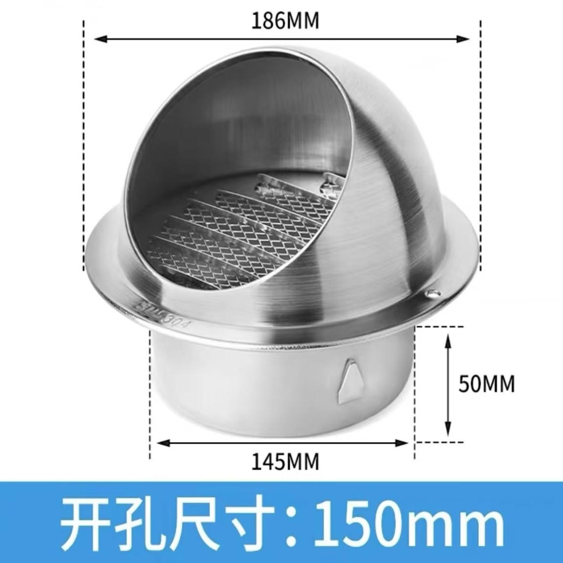304不锈钢风帽防雨帽出风口雨帽201风口排气罩透气帽通气帽通风