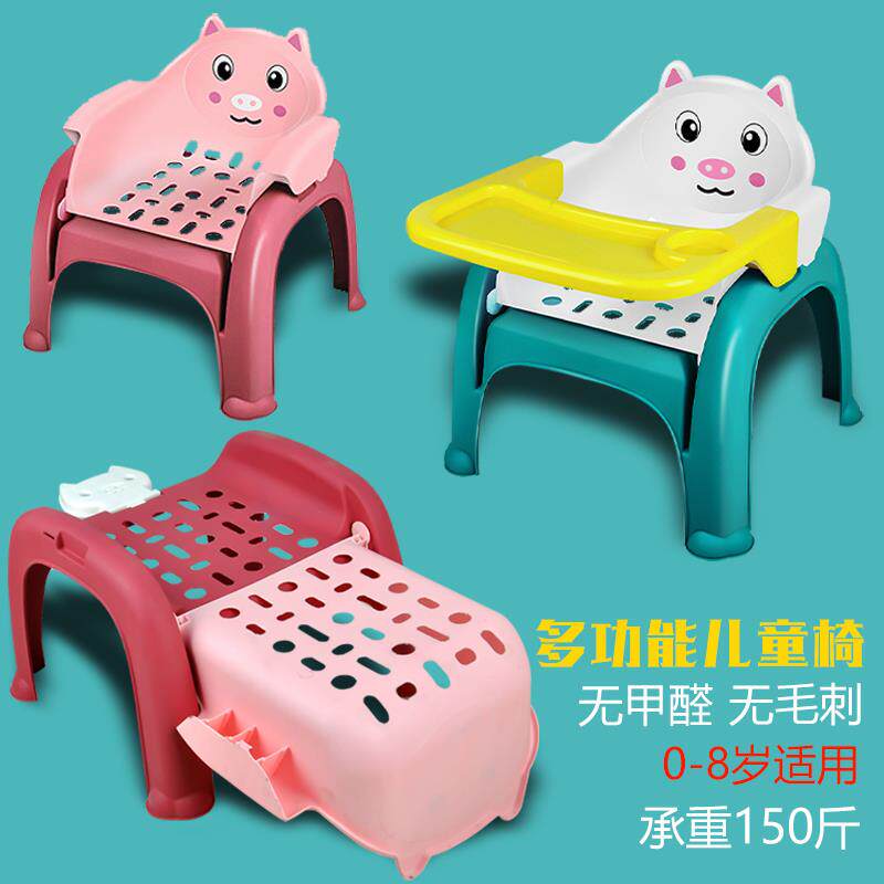 儿童洗头椅多功能可折叠两用吃饭餐椅宝宝洗头防滑可坐躺椅靠背凳
