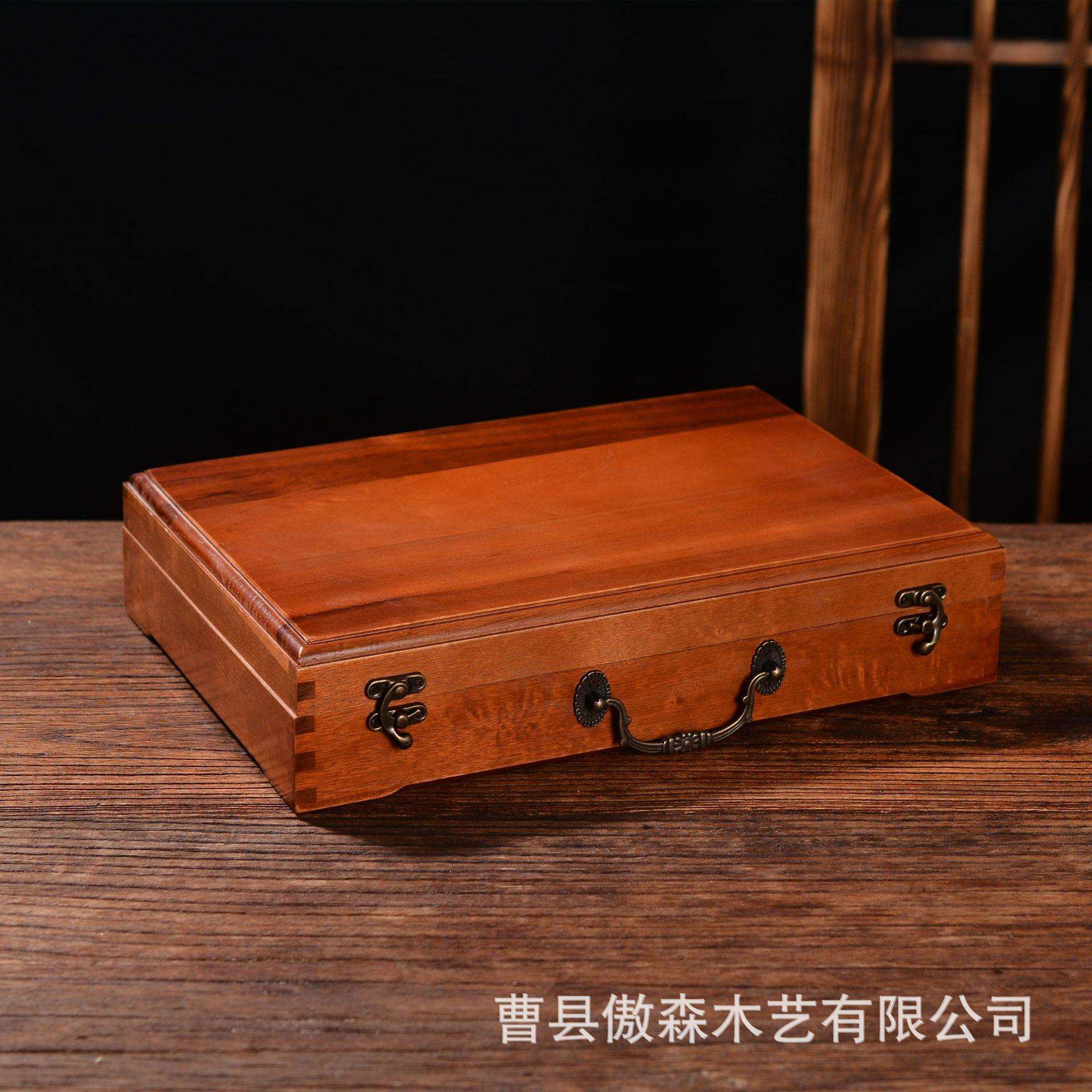 木复中式古香樟木家谱盒方形实书画储藏盒木质翻锁C25扣盖式家谱