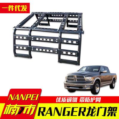 海拉克斯revo/vigo/ranger猛禽l200皮卡车栅栏式龙门架防滚架支架