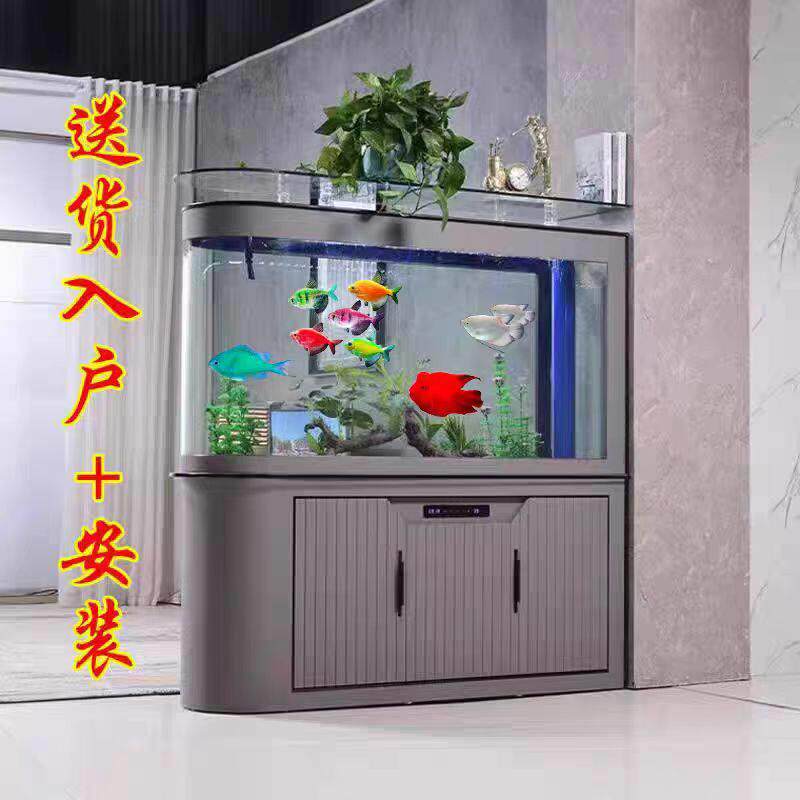 新款子弹头底滤鱼缸隔断屏风客厅家用水族箱免换水生态现代轻奢风