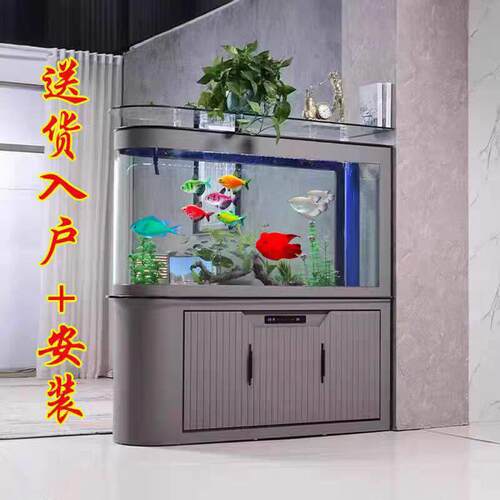 新款子弹头底滤鱼缸隔断屏风客厅家用水族箱免换水生态现代轻奢风
