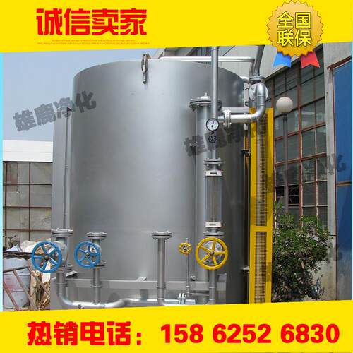 节能型氨分解炉 圆型氨分解制氢炉 分解炉 氨分解保养