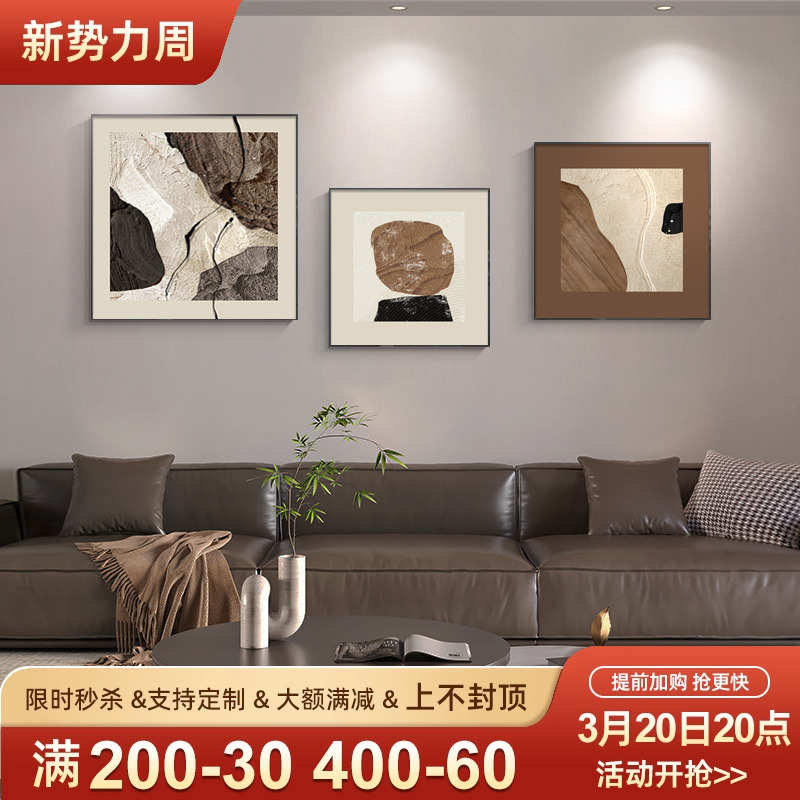 大芬油画村极简客厅装饰画正方形沙发背景墙挂画抽象卧室床头壁画图片