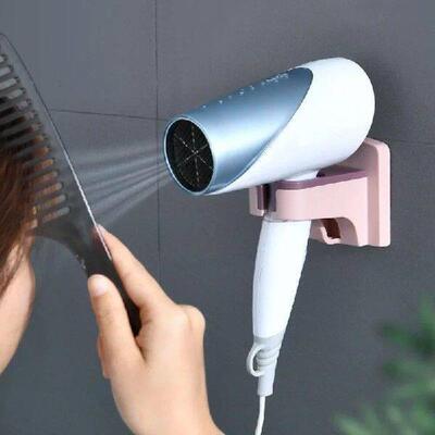 Hair Dryer Holder Wall Mounted Bathroom Organizer Stand