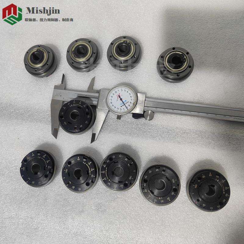 小型AQ型扭力限制器联轴器轴法兰连接厂家扭矩可调带刻度离合器