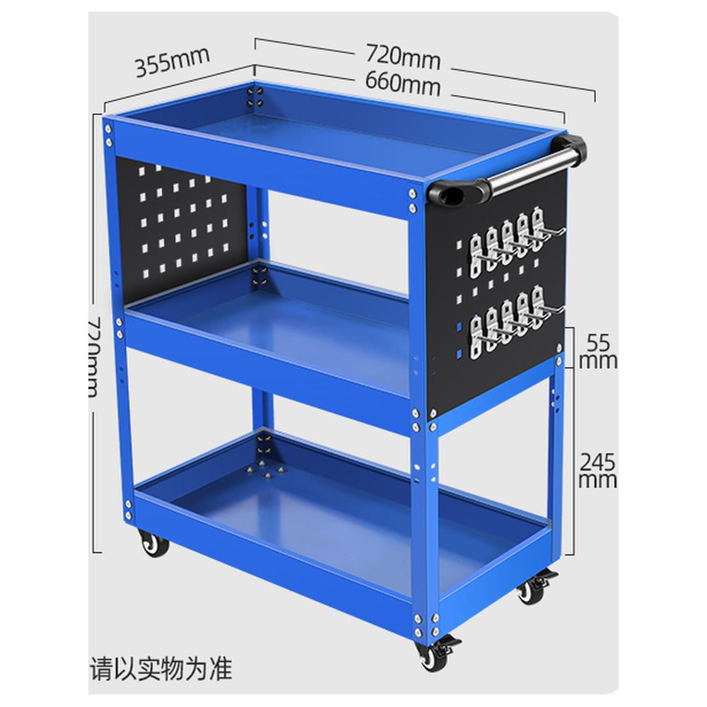 工具车手推车汽车修理抽屉式多功能车间修理三层移动汽车修理加厚