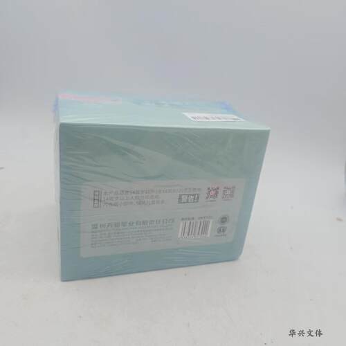 天卓学童习字0.9mm活动铅笔自动笔小学生正姿不断芯铅笔03090
