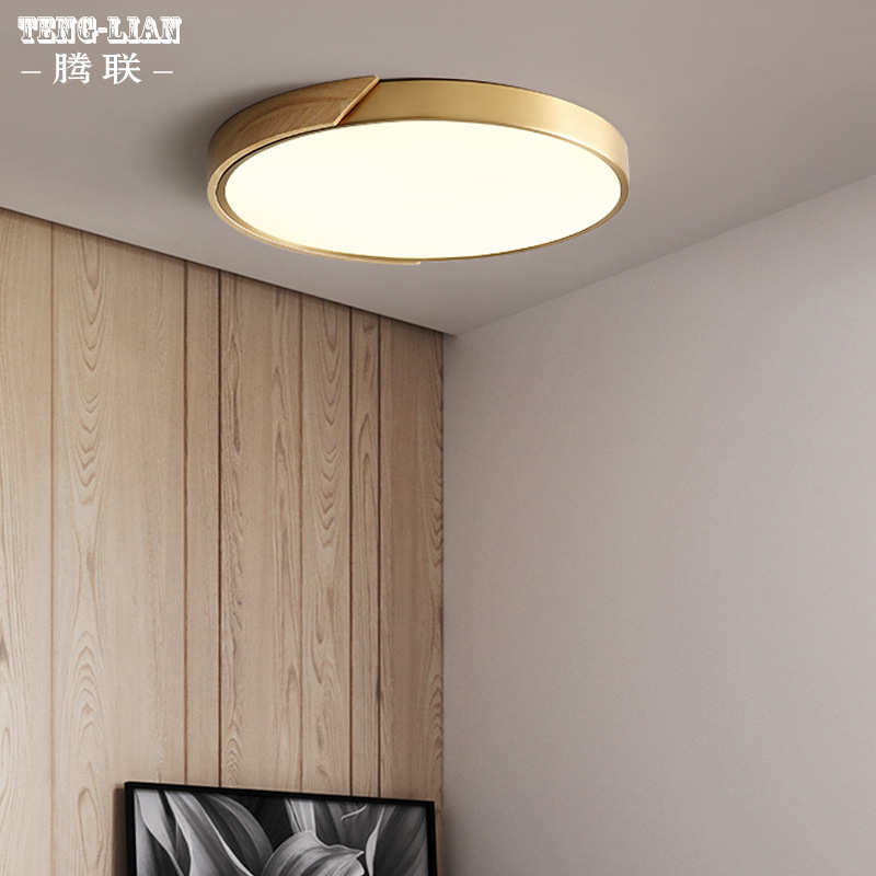 超薄简约吸顶灯全铜卧室书房阳台房间吸顶灯酒店现代过道楼梯灯具