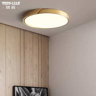 超薄简约吸顶灯全铜卧室书房阳台房间吸顶灯酒店现代过道楼梯灯具