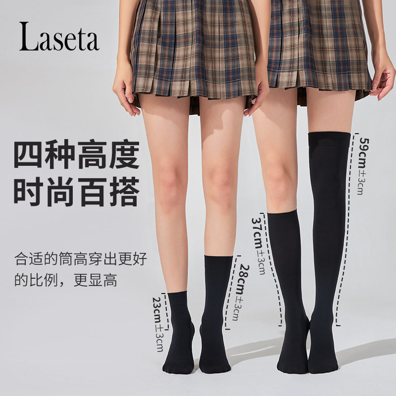 灰色高筒季加厚男款长袜黑色过膝保小腿袜白色配靴子,女士内衣/男士内衣/家居服,连裤袜/打底袜,淘宝优惠券,粉丝福利购,淘宝优惠卷