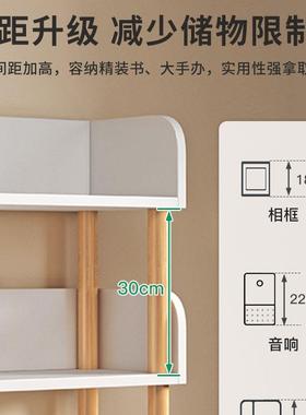 层红可移动小网书架简易书桌旁桌边带轮G601BG6物架置落地多书本