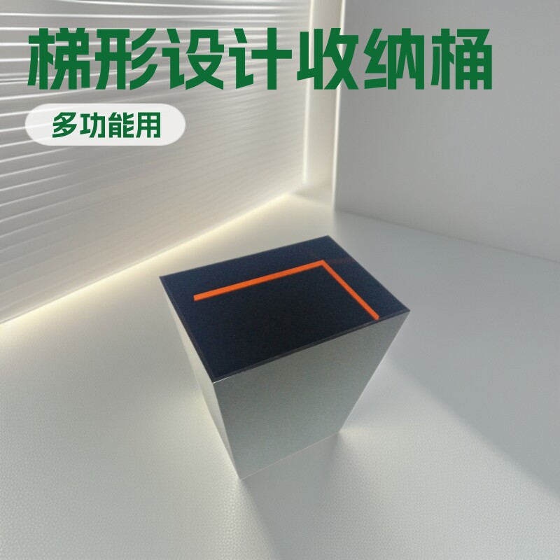 酒店小型黑色哑光垃圾桶 桌面迷你多功能收纳箱 有机玻璃桶