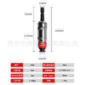 巨气动S柏40A 砂轮机气机磨6MM打磨气动砂轮机刻磨机抛光机支持定