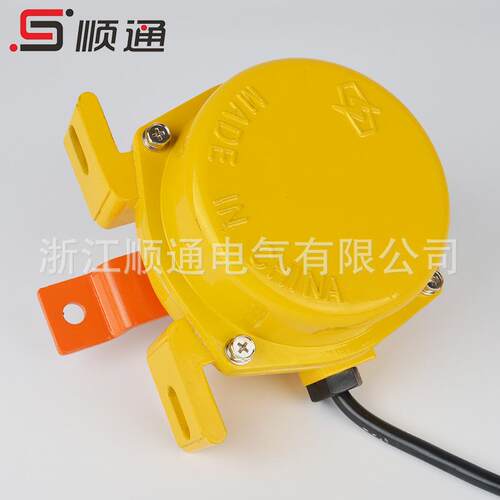 厂家手动自动拉绳开关FKLT2-II一体两用双向拉绳拉线紧急停机开关