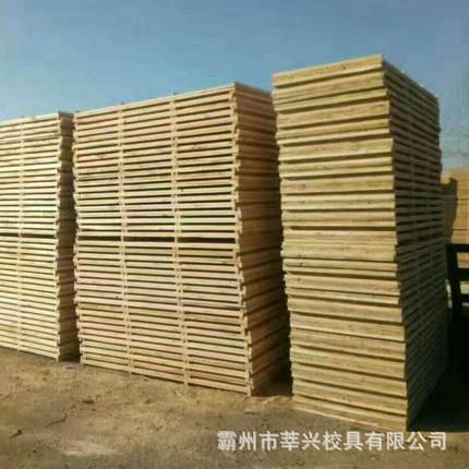 厂家生产松木床板学生宿舍樟子松床板实木床板上下床板