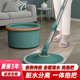 5ZV7批发污水分离拖把懒人旋转单桶家用免手洗平板吸水拖把水桶一
