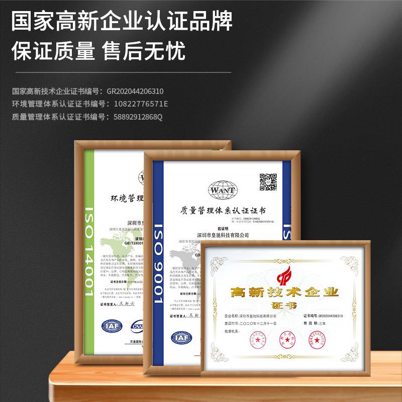 皇驰智能感应遥控车位地锁加厚防撞停车位防占用神器免打孔停车桩