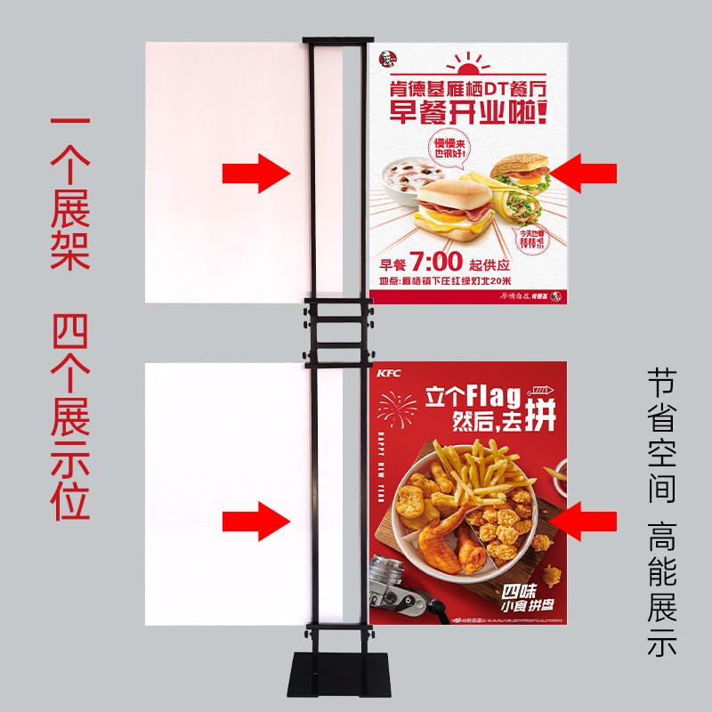 kt板展架立式落地式广告牌制作立牌展示牌海报架子展板宣传支架