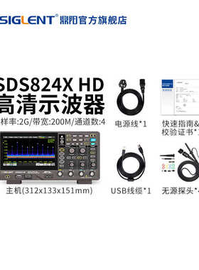 鼎阳SDS804/814/824XHD数字存储12bit高分辨率示波器电源分析信号